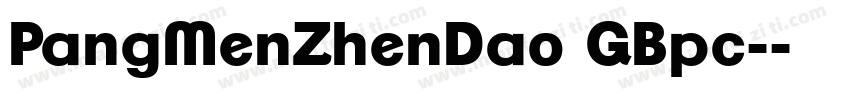 PangMenZhenDao GBpc-字体转换